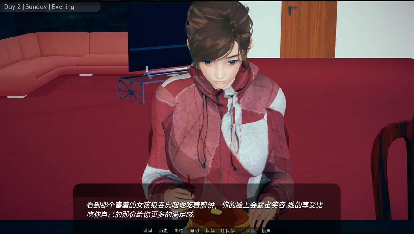 舒适咖啡厅_Cosy Cafe 剧情分支 资料图 8