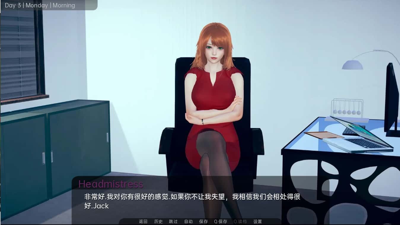 舒适咖啡厅_Cosy Cafe 攻略要点 演示图 4