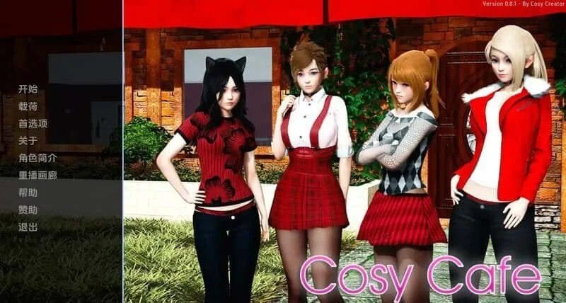 舒适咖啡厅_Cosy Cafe 玩法展示 预览图 5